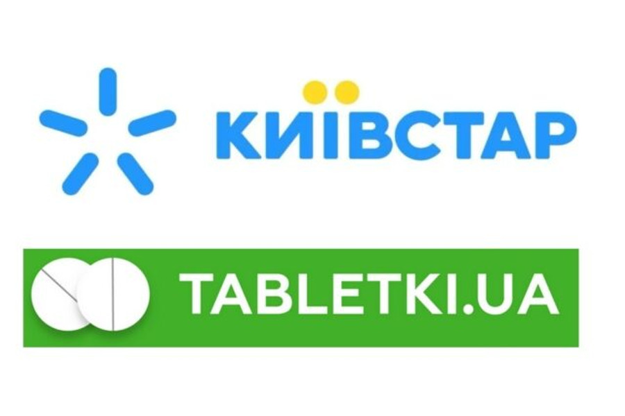 Претендент на супердодаток: «Київстар» хоче придбати сервіс бронювання ліків Tabletki.ua