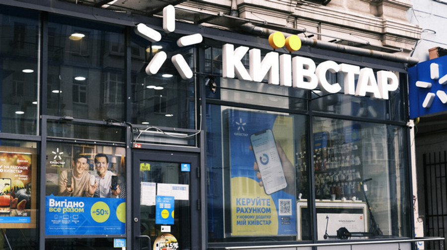До $200 млн планує залучити компанія Київстар при виході на Nasdaq