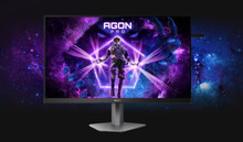 AOC announces AGON gaming monitor with 520Hz refresh rate