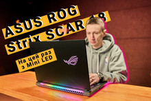 Відеоогляд ігрового ноутбука ASUS ROG Strix SCAR 18 2024