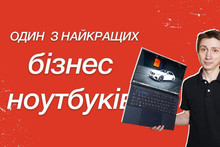 Відеоогляд ноутбука ASUS ExpertBook B9 OLED