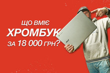 Відеоогляд Acer Chromebook 315