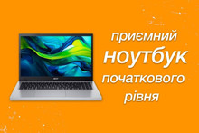 Відеоогляд ноутбука Acer Aspire Go 15 (AG15-31P)