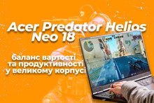 Відеоогляд ігрового ноутбука Acer Predator Helios Neo 18