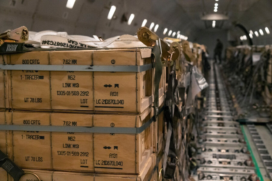 The USA announced another package of military aid to Ukraine in the amount of $400 million