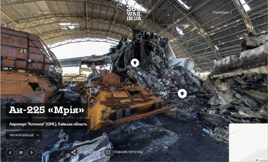 Virtual tour of the destroyed An-225 Mriya