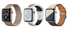 The Apple Watch Series 4 has been recognized as a vintage product.