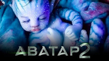 Avatar: The Way of Water - the name of the sequel and the release date of the trailer have been announced