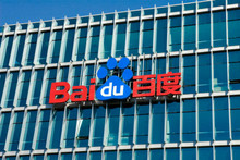 Гендиректор Baidu каже, що 99% ШІ-стартапів зникнуть у майбутньому