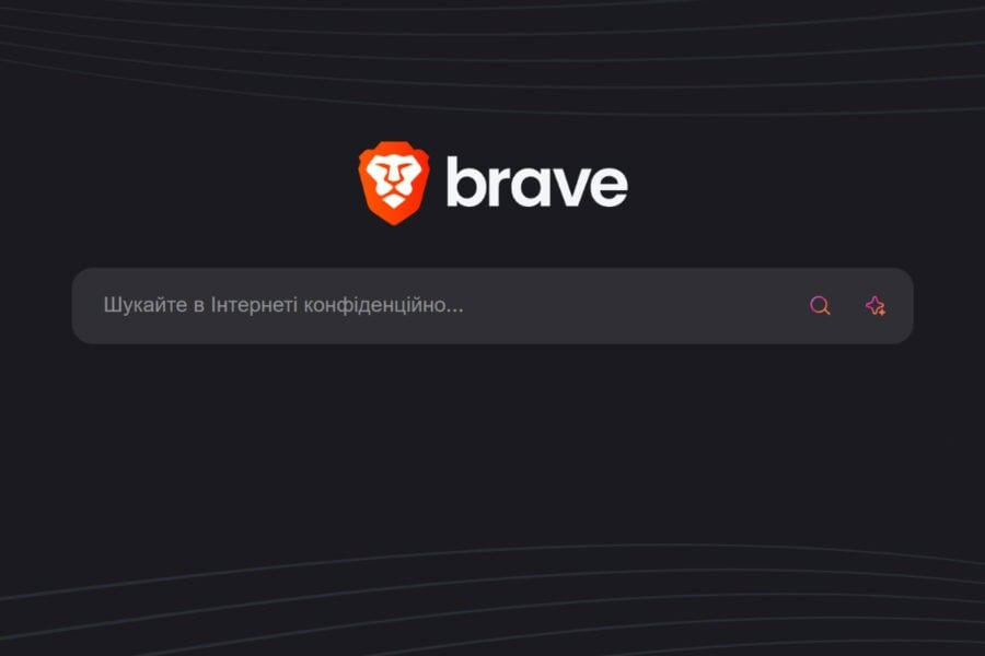 Brave додає режим чат-бота у свій пошуковик