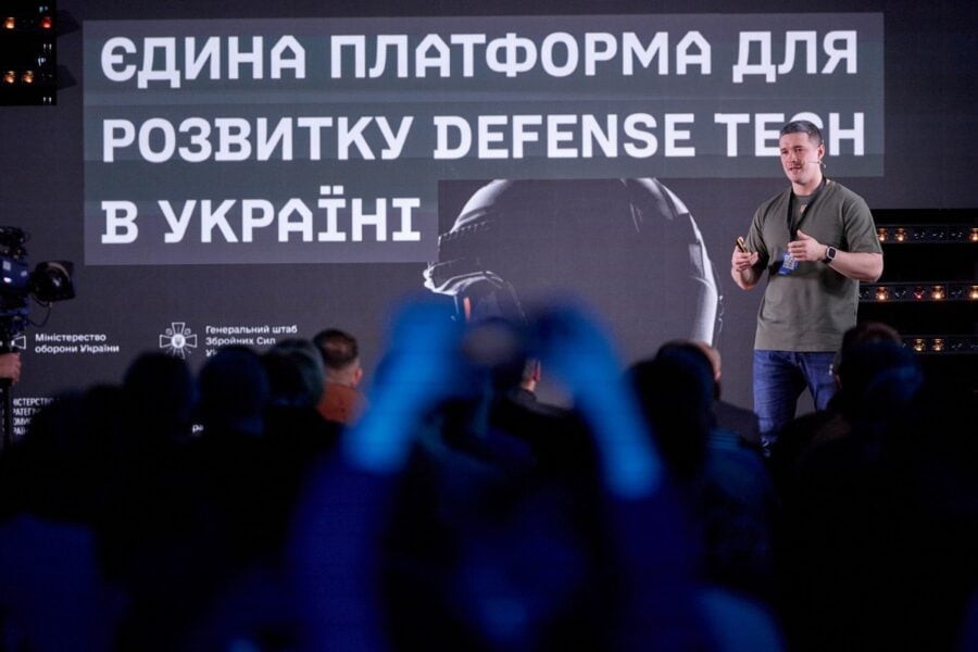 Brave1 platform for defense technology developers was created in Ukraine