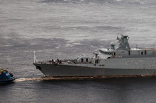 The Russian ship of the Buyan-M project, damaged by the Armed Forces, was spotted on the Volga