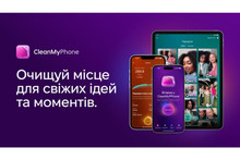 CleanMyPhone: українська компанія запустила ШІ-застосунок для очищення галереї iPhone та iPad