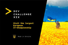 DEV Challenge XIX gathers IT specialists from Europe to develop technological solutions for the protection and reconstruction of the country