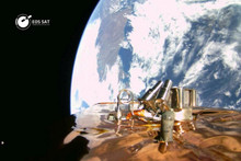 The Ukrainian satellite EOS SAT-1 transmitted the first pictures of the Earth