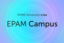 EPAM University у межах ребрендингу стає EPAM Campus