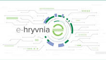 E-hryvnia: the National Bank of Ukraine presented the draft concept of digital money