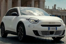 Here it is - the new FIAT 600 crossover