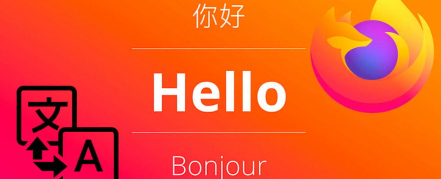 Firefox Translations вивчив українську