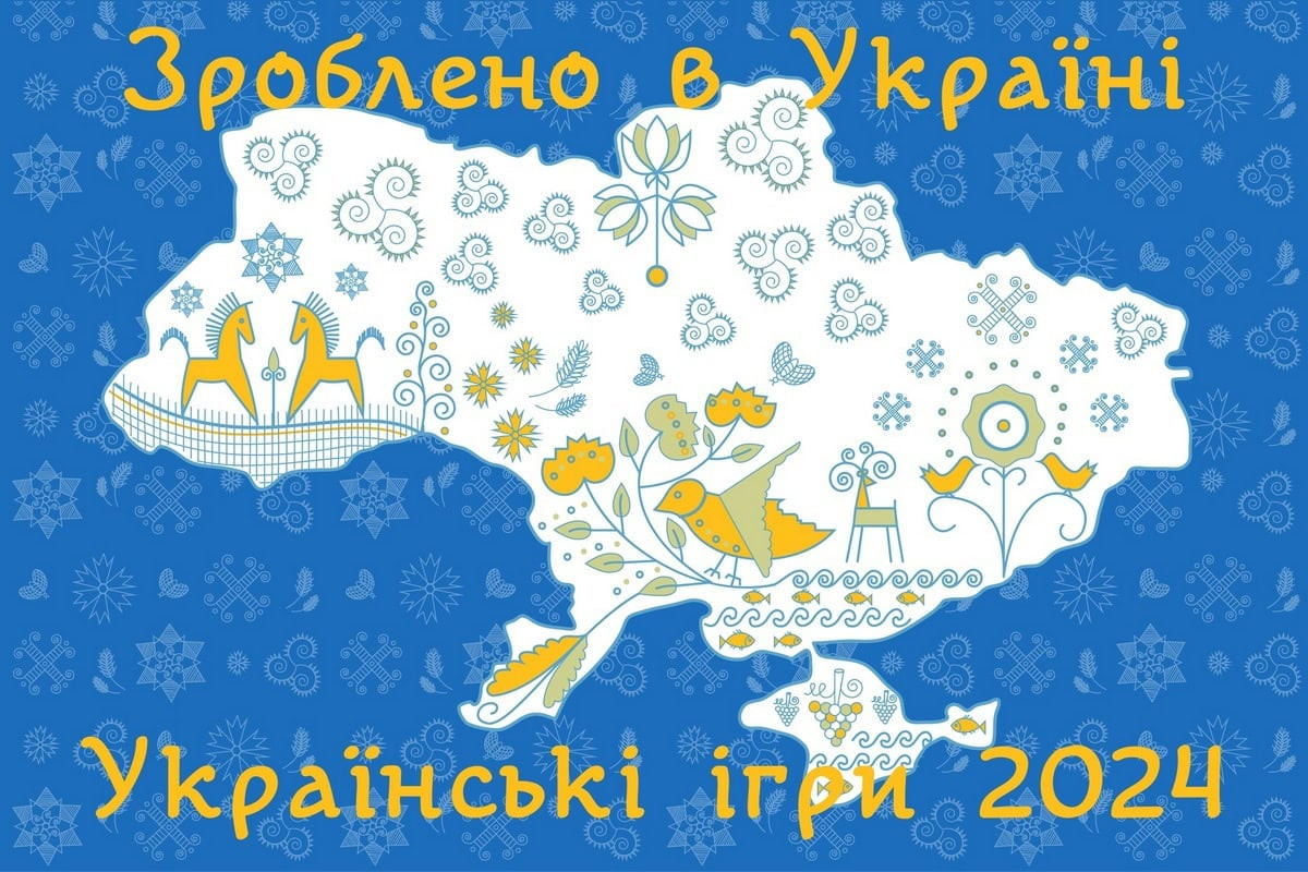 Made in Ukraine: Ukrainian Games 2024. Part I. 52 games that have already been released