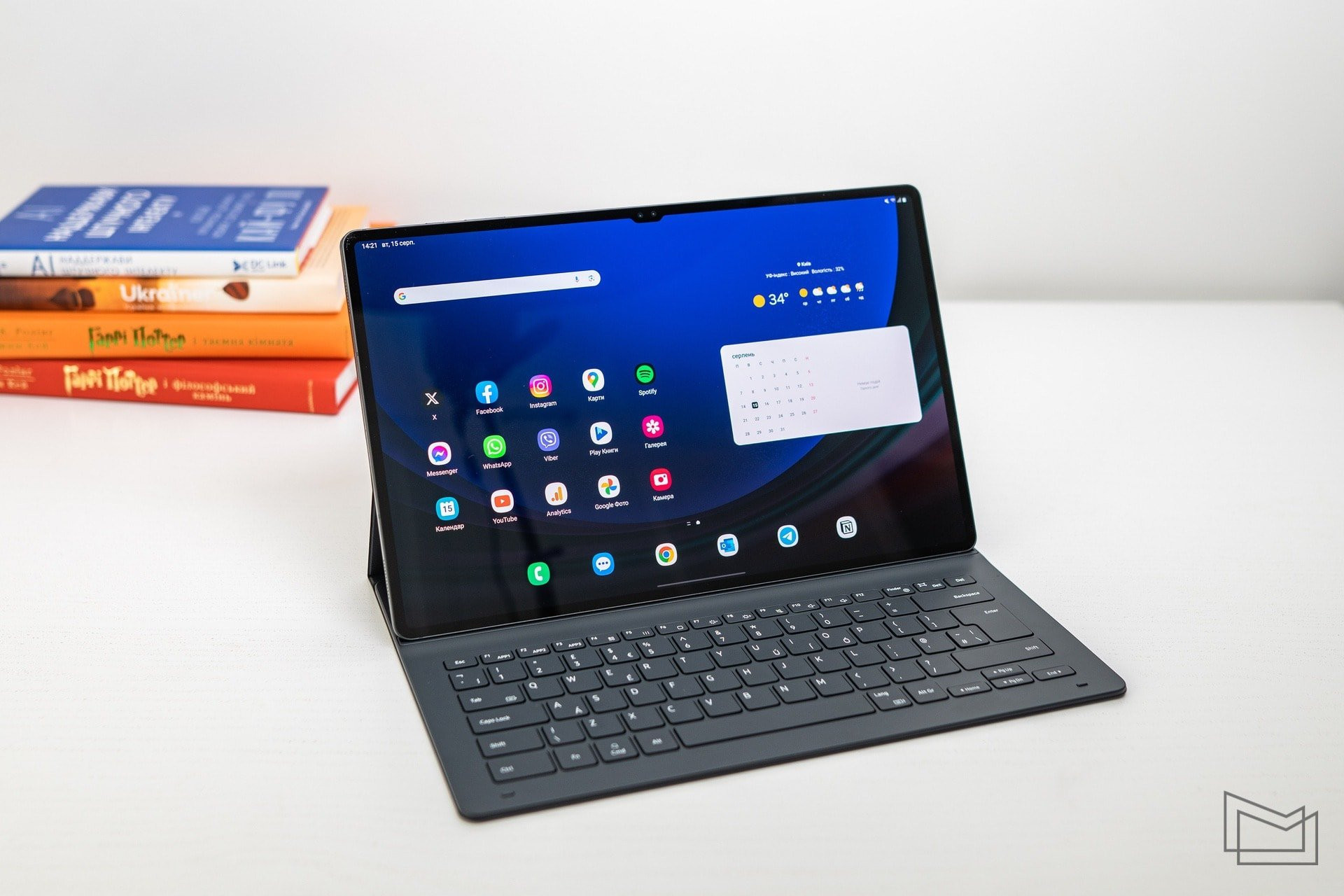 Galaxy Tab S9 Ultra review - Android tablet with 14.6-inch screen