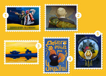 Voting for the best sketch of the postage stamp Good evening, we are from Ukraine! has started