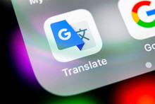 Google Translate отримає підтримку ще 110 мов, зокрема кримськотатарської