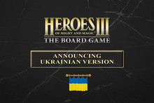 Видавець настільної гри Heroes of Might and Magic III випустить українську версію гри замість російської