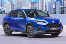 The new Honda ZR-V crossover for Europe is presented. But is it for Ukraine?