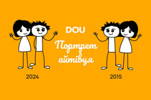 Як змінилася IT-галузь України за минулі 10 років – дослідження DOU