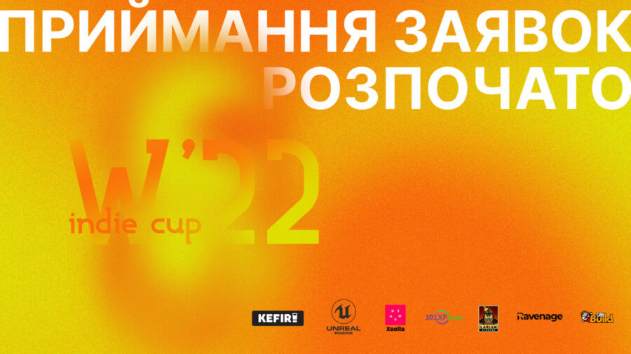 Відкрито прийом проєктів на конкурс інді-ігор Indie Cup W’22