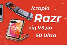 [Відео] Історія Razr: від легендарного V3 до надсучасного 50 Ultra