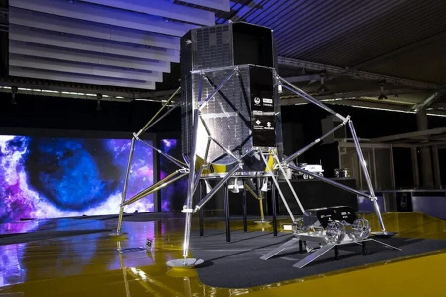 Японський модуль компанії ispace не зміг висадитися на Місяць