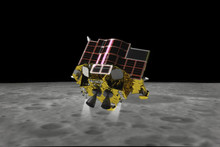 Japanese space agency launches smart SLIM mission to the Moon