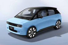 Affordable Chinese electric car Jiangnan U2 - only for $8.5-14.5 thousand.