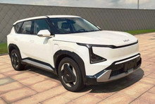 Kia EV5 production electric crossover: first photos and information