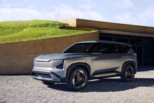 The Kia EV5 concept is presented: it's like the Kia Sportage, only electric