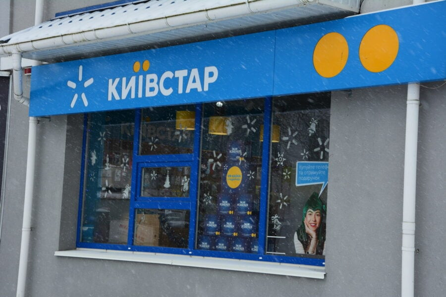 Microsoft, Cisco та Ericsson допомагають «Київстару» у відновленні після кібератаки