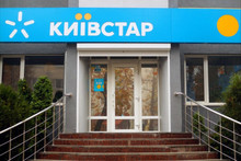 Атака на «Київстар»: російські хакери перебували в системі щонайменше з травня 2023 року