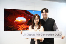 LG unveils first OLED TV display with 4000 nits peak brightness