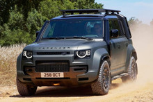 Land Rover Defender OCTA: a special off-road version with a 635-horsepower engine and 0-100 km/h in 4 seconds is presented