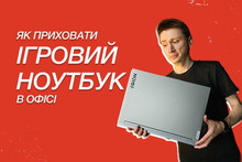 Відеоогляд ігрового ноутбука Lenovo Legion 5