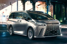 Lexus LM debuts: yes, it's a minivan from Lexus