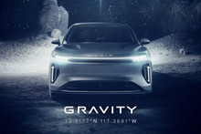 The Lucid Gravity SUV, a new competitor to the Tesla Model X