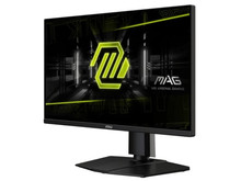 MSI unveils gaming monitor with 300Hz screen