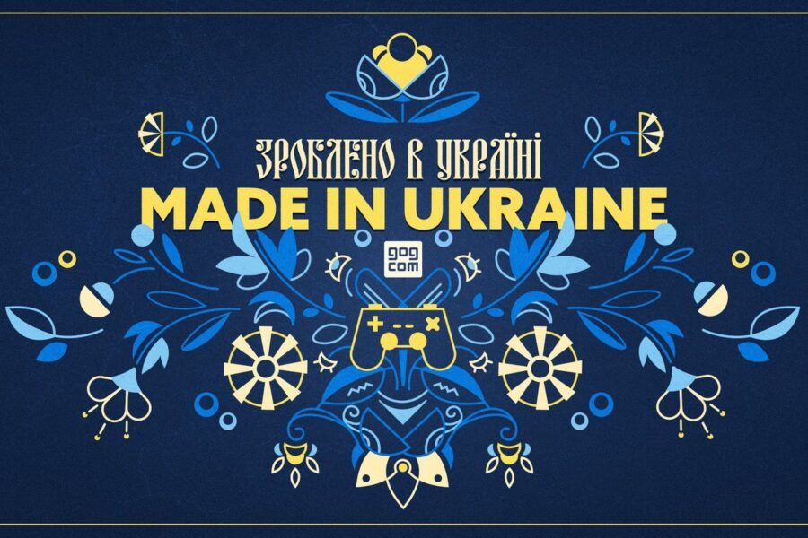 Фестиваль Made in Ukraine 2023 на GOG.com