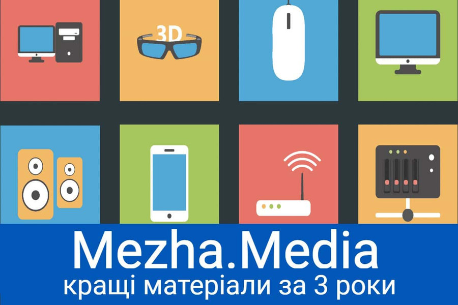 Three years at Mezha in numbers and articles