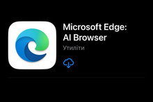 Microsoft Edge on smartphones gets AI Browser in its name