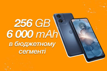 Відеоогляд смартфона Moto G24 Power