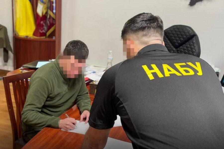 Заволодіння 62 млн грн: керівникам Держспецзв'язку повідомили про підозру